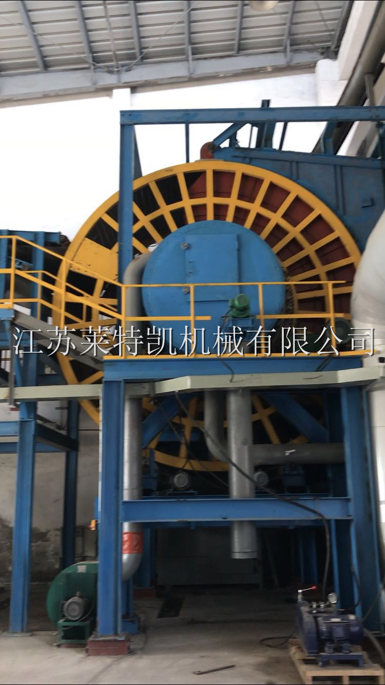3鼓式集棉機(jī).jpg