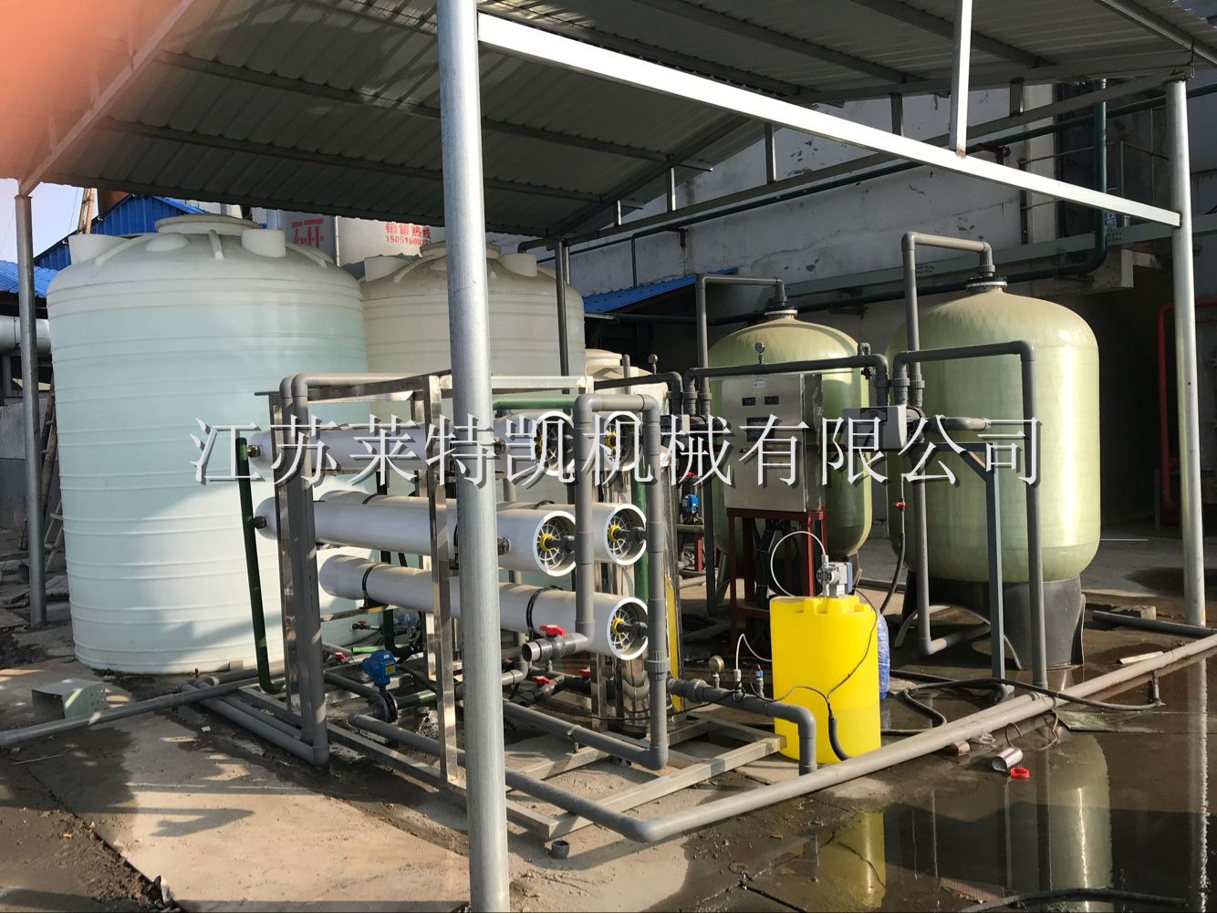 20水凈化系統(tǒng).jpg